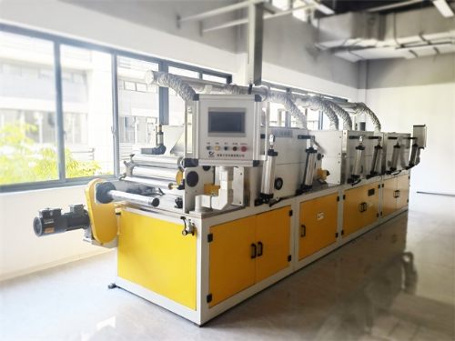 Laboratory Coating Machine